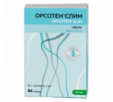 Орсотен Слим 60 мг 84 шт. (Орлистат) капсулы Крка-Рус