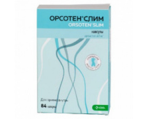 Орсотен Слим 60 мг 84 шт. (Орлистат) капсулы Крка-Рус