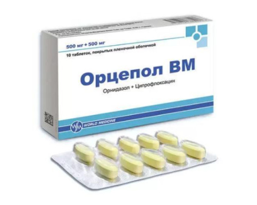 Орцепол ВМ