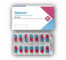 Орунгал