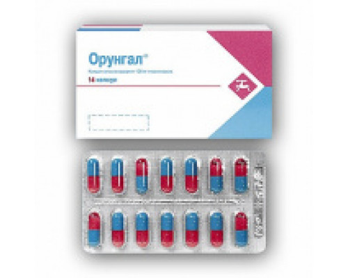 Орунгал