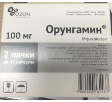 Орунгамин 100 мг 42 шт. капсулы 1+1