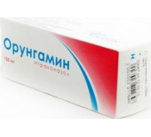 Орунгамин капсулы 100 мг 14 шт.