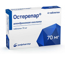 Остерепар 70 мг 4 шт. таблетки