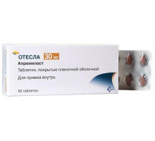 Отесла 30 мг 56шт. таблетки