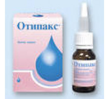 Отипакс