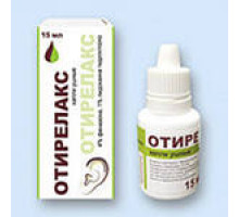 Отирелакс