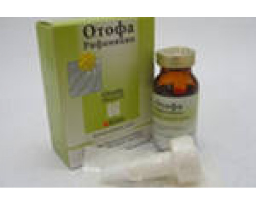 Отофа