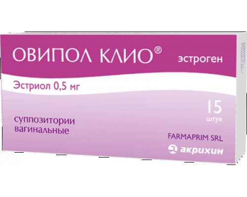 Овипол Клио