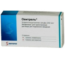 Овитрель 250 мкг 1 шт. лиофилизат