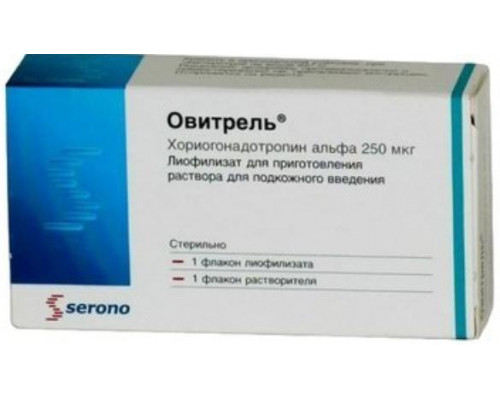 Овитрель 250 мкг 1 шт. лиофилизат 