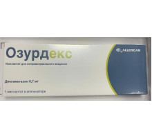 Озурдекс 0,7 мг 1шт. имплантат