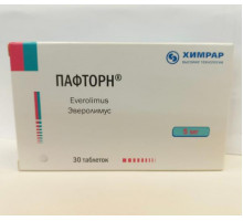Пафторн 5 мг 30 шт. (Эверолимус) таблетки