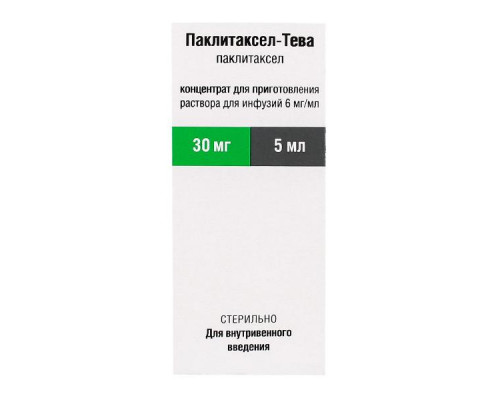 Паклитаксел-Тева  6 мг 5 мл концентрат