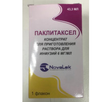 Паклитаксел 260 мг 6 мг/мл 43,3 мл 1 шт