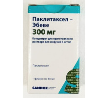Паклитаксел Эбеве 300 мг 6 мг/мл 50 мл 1 шт концентрат
