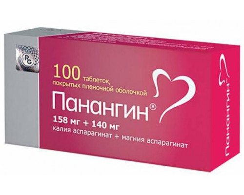 Панангин 158 мг+140 мг