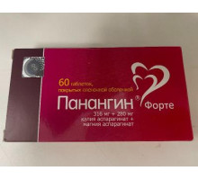 Панангин форте 60 шт. таблетки покрытые пленочной оболочкой