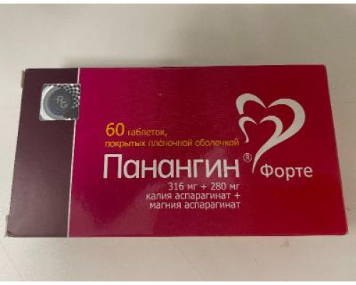 Панангин форте 60 шт. таблетки покрытые пленочной оболочкой