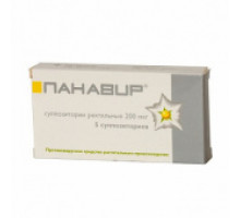 Панавир 200 мг 5 шт. (Полисахариды побегов Solanum tuberosum картофеля) суппозитории ректальные свечи