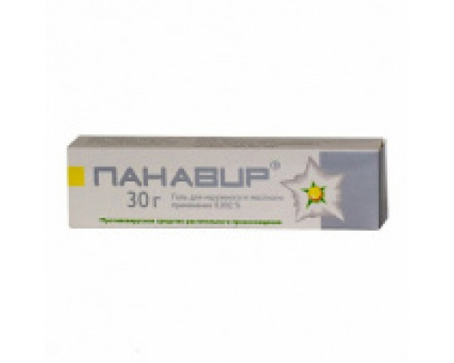 Панавир гель для наружного применения 30 г (Полисахариды побегов Solanum tuberosum картофеля)