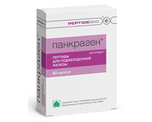 Панкраген 200 мг 60 капсул