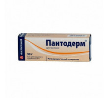Пантодерм
