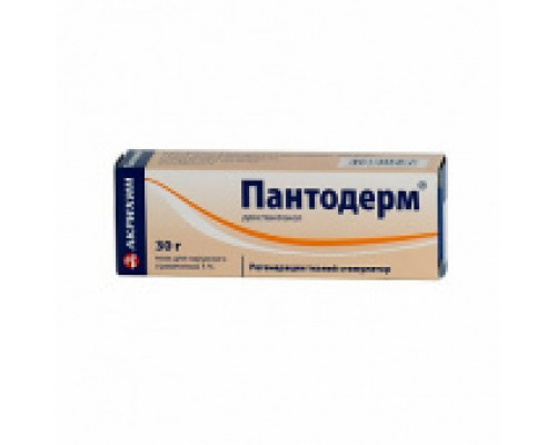 Пантодерм