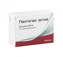 Пантогам Актив 300мг