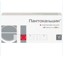 Пантокальцин 250 мг 50 шт. таблетки