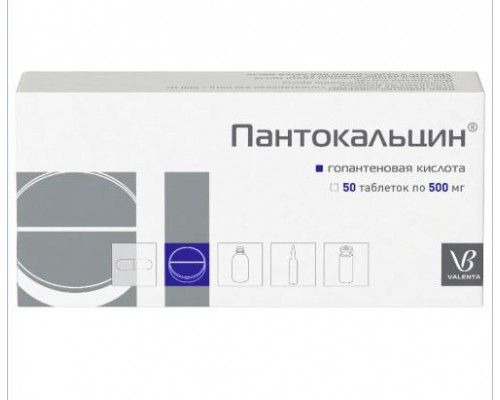 Пантокальцин 500 мг 50 шт. таблетки
