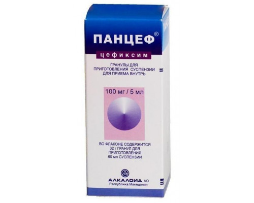 Панцеф 100 мг/5 мл 32 г   