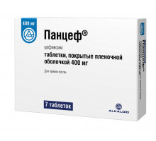 Панцеф 400 мг