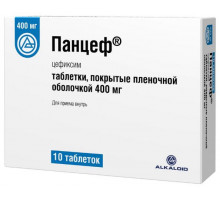 Панцеф 400 мг 10 шт. таблетки покрытые пленочной оболочкой