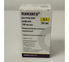 Панзига 100 мг/мл 50 мл раствор для инфузий