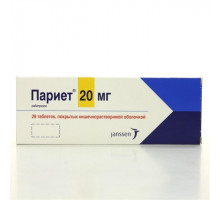 Париет