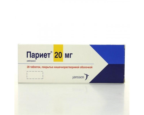 Париет