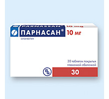 Парнасан