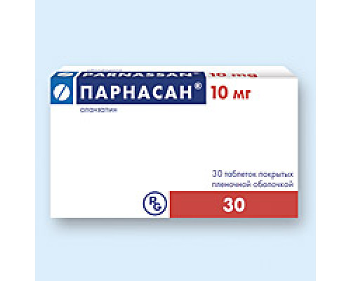 Парнасан