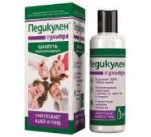 Педикулен Ультра
