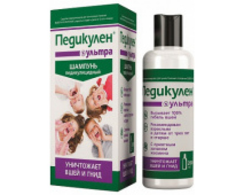 Педикулен Ультра