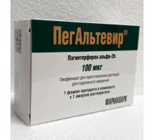 ПегАльтевир 100 мкг 1 шт. лиофилизат (Пэгинтерферон альфа-2б, Цепэгинтерферон альфа-2b)