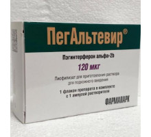 ПегАльтевир 120 мкг 1 шт. лиофилизат (Пэгинтерферон альфа-2б, Цепэгинтерферон альфа-2b)