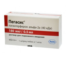 Пегасис 180 мкг 0,5 мл 1 шт. раствор для инъекций шприц-тюбик