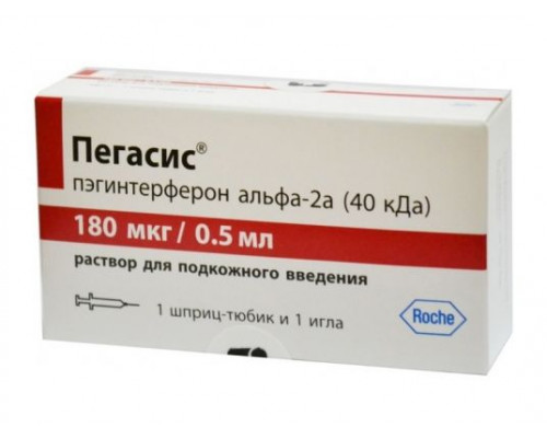 Пегасис 180 мкг 0,5 мл 1 шт. раствор для инъекций шприц-тюбик