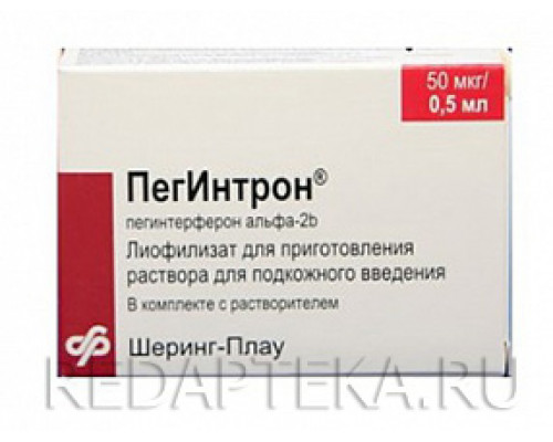 Пегинтрон лиофилизат+шприц-ручка 50 мкг 1 шт.