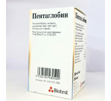 Пентаглобин 5 % 50 мл (Иммуноглобулин человека нормальный (IgG+IgA+IgM) раствор для инфузий