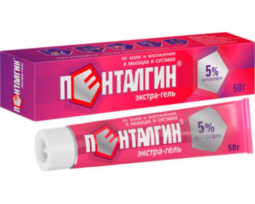 Пенталгин Экстра-Гель 5 % 50 г 