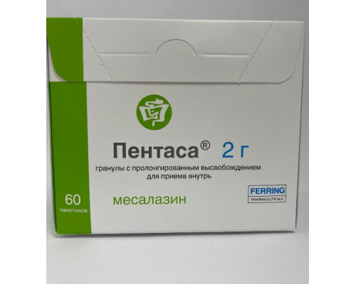 Пентаса 2 г 60 шт. (Месалазин) гранулы пролонгированного действия для приема внутрь