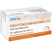 Пентоксифиллин-СЗ 400 мг 60 шт. таблетки с пролонгированным высвобождением покрытые пленочной оболочкой